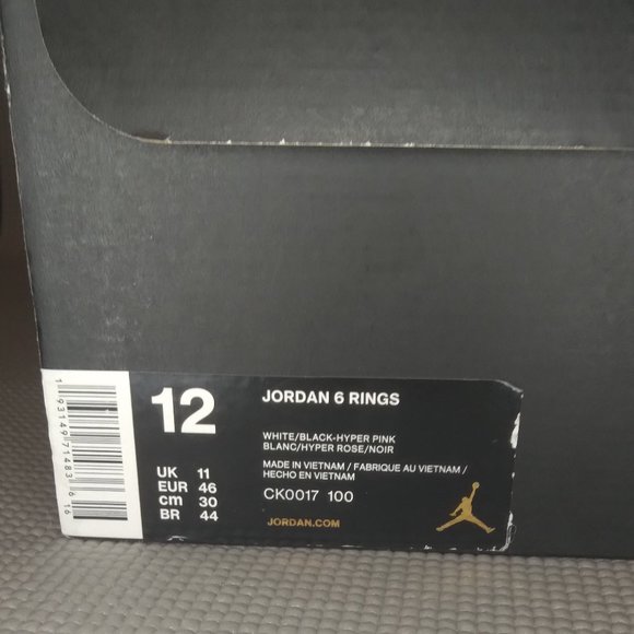 Jordan 6 Rings - Picture 6 of 7